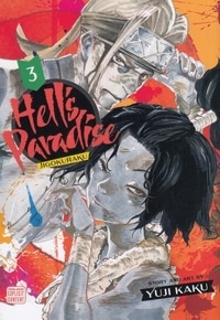 کتاب زبان انگلیسی-بهشت جهنمی 3-Hells paradise